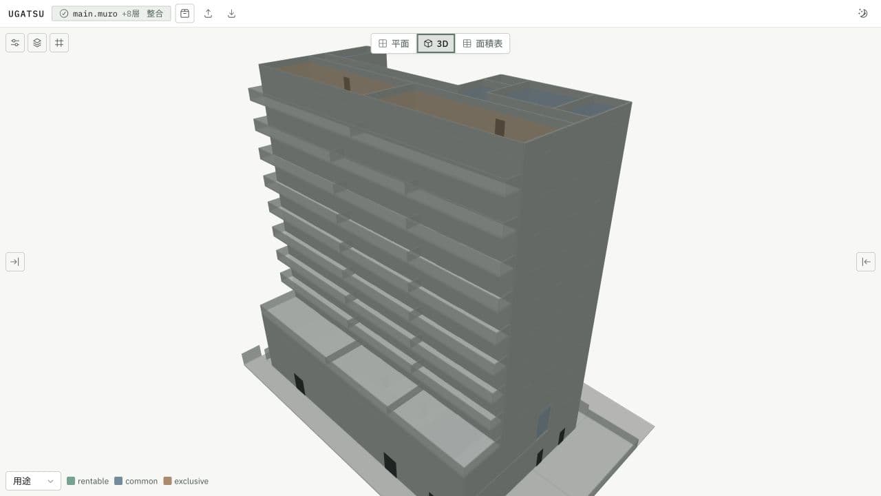 Light-mode 3D view generated from the .muro source